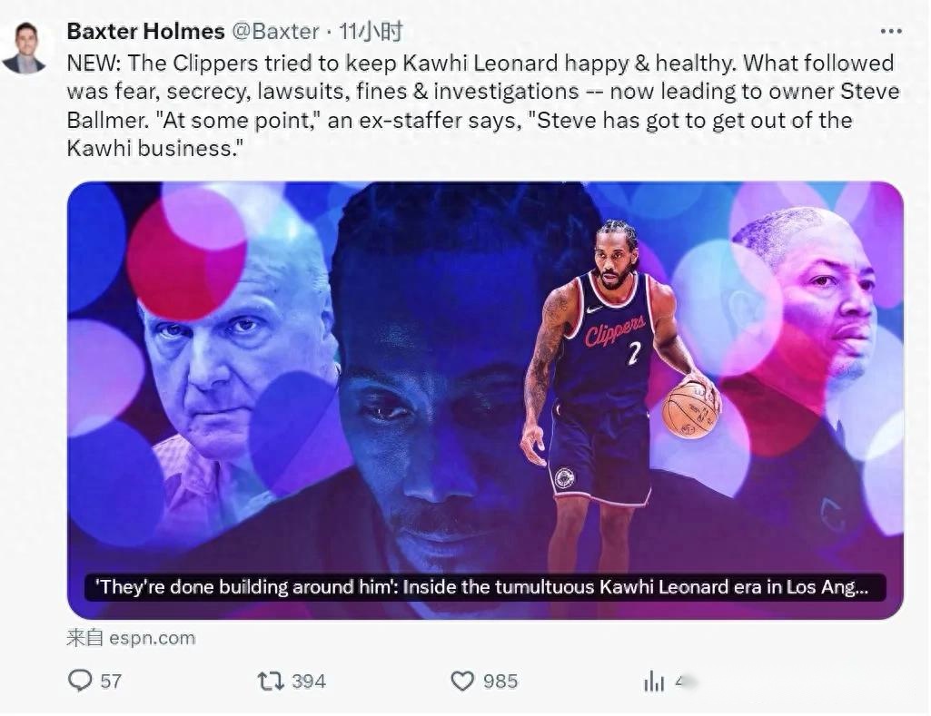 活塞胜马刺,坎宁安因伤,缺战,pg游戏官网登录入口,PG电子最新官网,pg游戏官网登录入口,pg电子游戏app