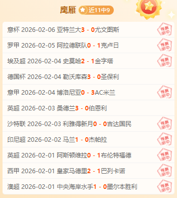 文班,力挽狂澜,保罗,pg游戏官网登录入口,PG电子最新官网,pg游戏官网登录入口,pg电子游戏app