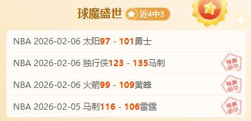 中国,城开启儿童,友好城市试,pg游戏官网登录入口,PG电子最新官网,pg游戏官网登录入口,pg电子游戏app