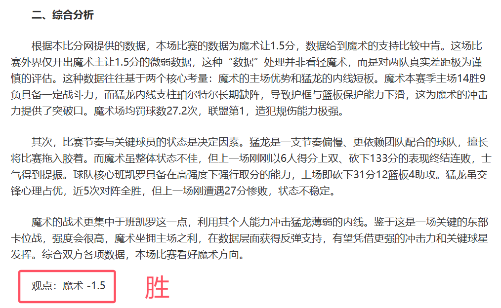深圳鯤鹏径,荣膺,全国十强,pg游戏官网登录入口,PG电子最新官网,pg游戏官网登录入口,pg电子游戏app