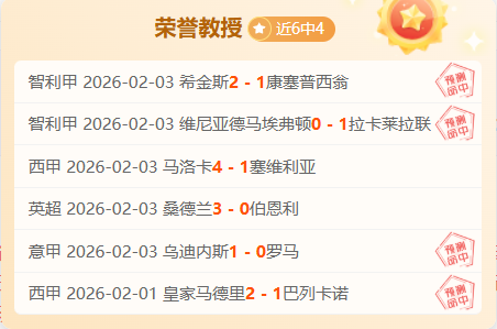 活塞遭掘金,终结,连胜,pg游戏官网登录入口,PG电子最新官网,pg游戏官网登录入口,pg电子游戏app