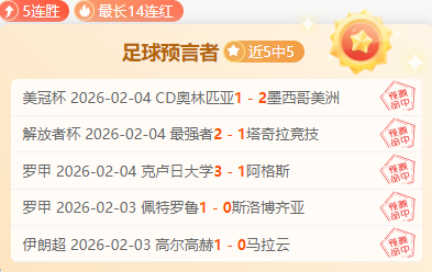 悬念重重,邓弗里斯归,来成谜,pg游戏官网登录入口,PG电子最新官网,pg游戏官网登录入口,pg电子游戏app