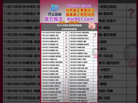 比利时球队,连战连捷,往绩辉煌数,pg游戏官网登录入口,PG电子最新官网,pg游戏官网登录入口,pg电子游戏app