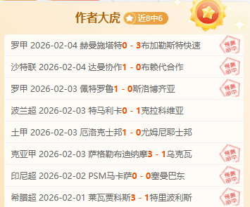 香港赛马,浪漫勇士,杜拜一级赛,pg游戏官网登录入口,PG电子最新官网,pg游戏官网登录入口,pg电子游戏app