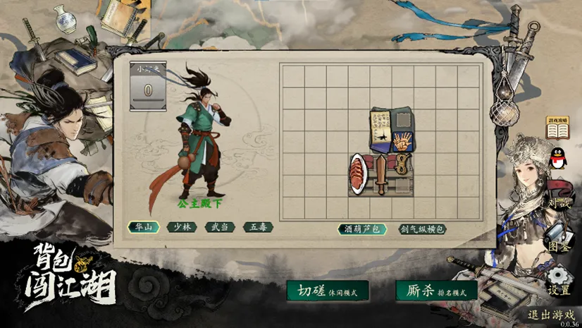 大乐透期号,专家质合分,前区十码推,pg游戏官网登录入口,PG电子最新官网,pg游戏官网登录入口,pg电子游戏app