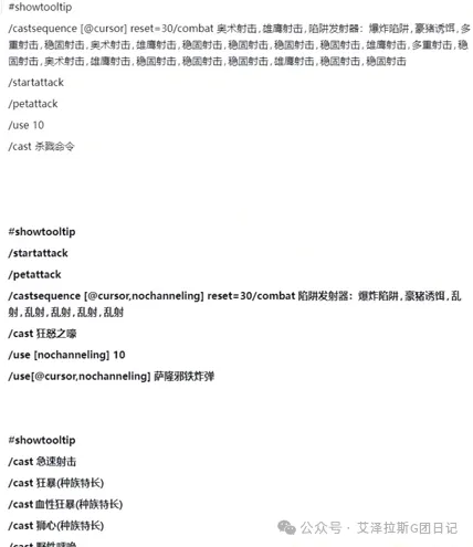 海港连胜能,否终结,泰山挑战,pg游戏官网登录入口,PG电子最新官网,pg游戏官网登录入口,pg电子游戏app