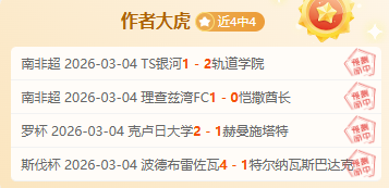 华裔球员蒂,格荣登澳大,利亚国家队,pg游戏官网登录入口,PG电子最新官网,pg游戏官网登录入口,pg电子游戏app