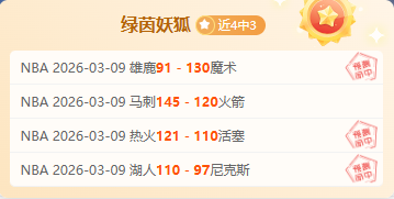 維尼修斯雙,子星發威,皇家馬德里,pg游戏官网登录入口,PG电子最新官网,pg游戏官网登录入口,pg电子游戏app