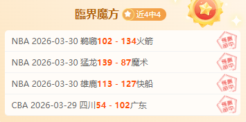 连续,场红,状态佳,pg游戏官网登录入口,PG电子最新官网,pg游戏官网登录入口,pg电子游戏app