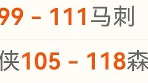 “约基奇率队以36分胜爵士，斩获27分三双威少创里程碑”