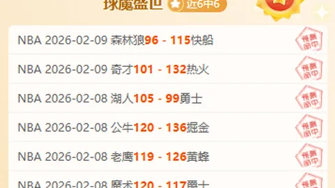 德国半场强势击破意大利防线，克莱因丁斯特立下头功，3-0领先意大利！