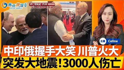 全县中小学游泳比赛隆重开启！