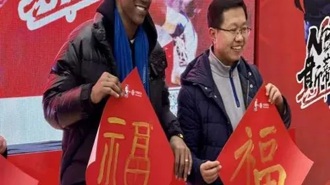 大乐透期号专家质合分析：晚场西班牙对塞尔维亚胜率预测